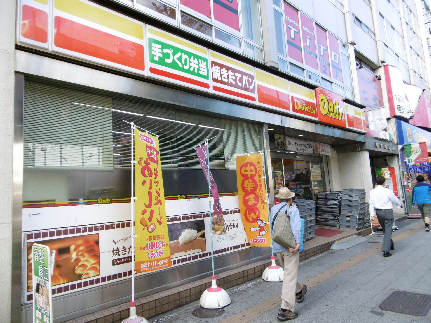 こもれび千桜 コンビ二：ﾃﾞｲﾘｰﾔﾏｻﾞｷ 神田岩本町店　167m