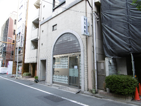 こもれび千桜 内科：秋元医院　96m